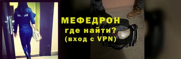 кокаин VHQ Верхний Тагил