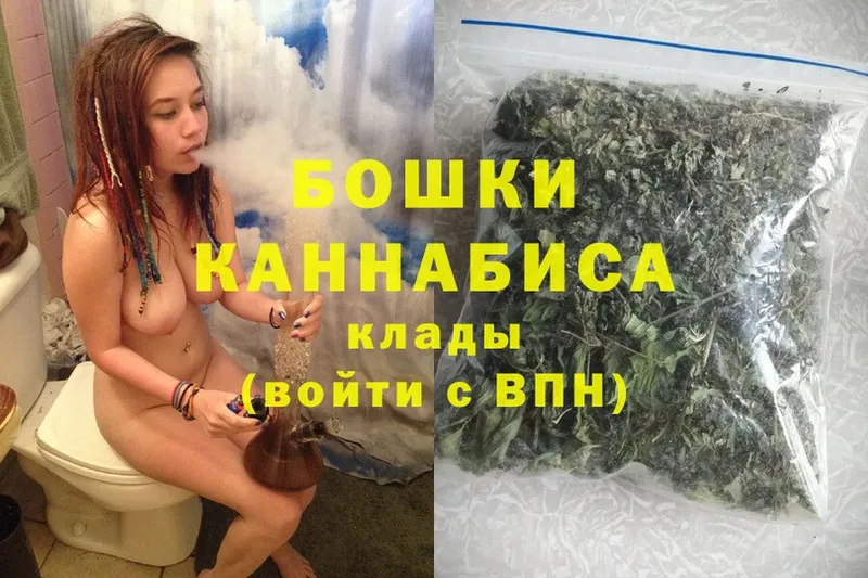 hydra зеркало  Буйнакск  Каннабис Ganja  купить  цена 